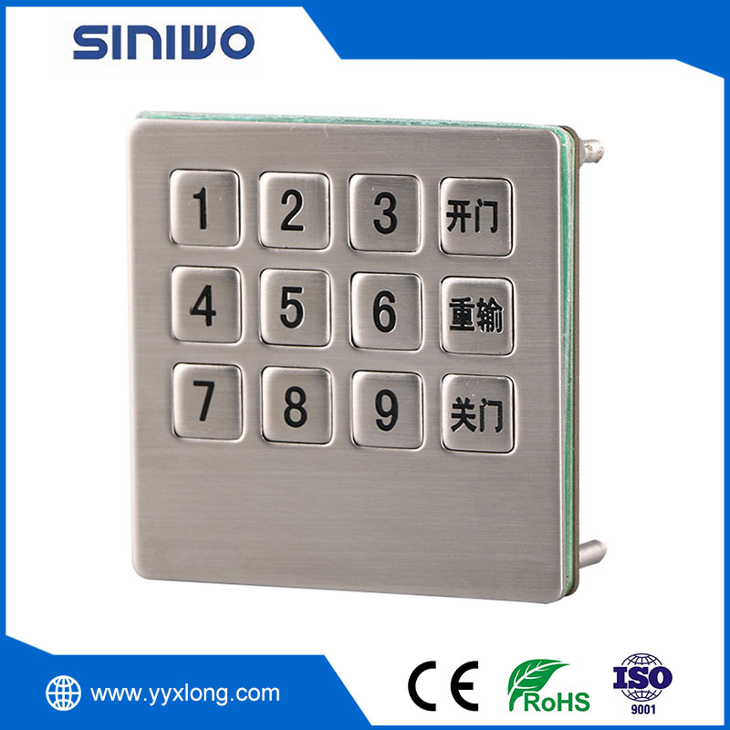 Keypad ng Industrial Access Control System